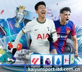 本站五个常用功能入口,赛程查询路径更短 - KAIYUN SPORTS